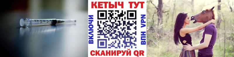 ссылка на мегу ТОР  сайты даркнета клад  Кетамин VHQ  Гулькевичи 