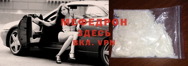 кокс Беломорск