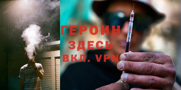 кокс Беломорск