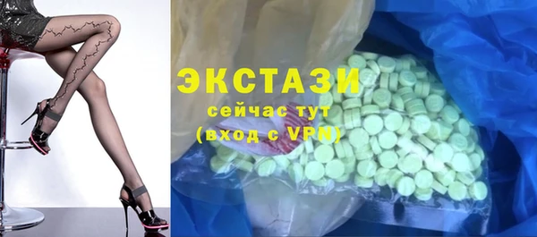кокс Беломорск