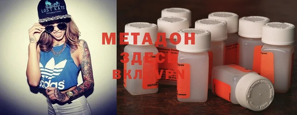 mdma Белоозёрский