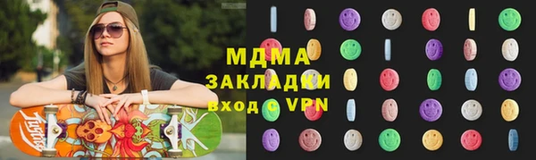 кокс Беломорск
