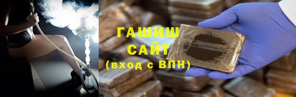 кокс Беломорск