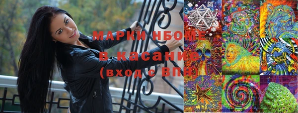 mdma Белоозёрский