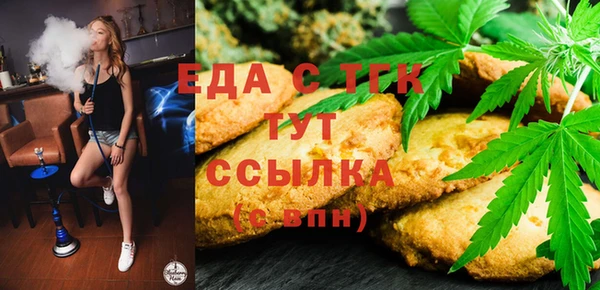 кокс Беломорск