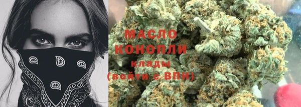 кокс Беломорск