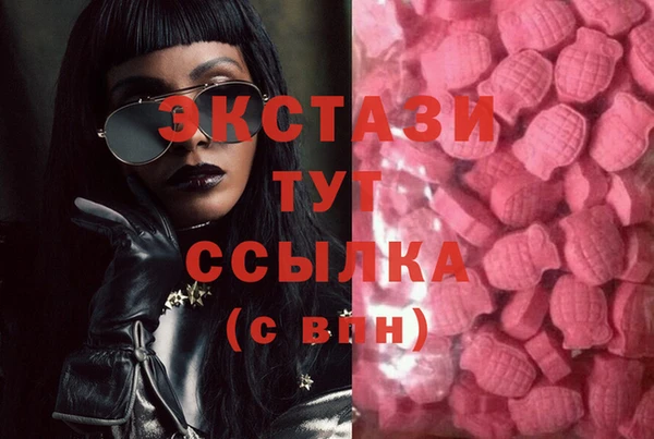 кокс Беломорск