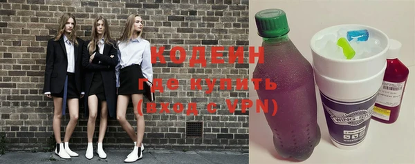 кокс Беломорск