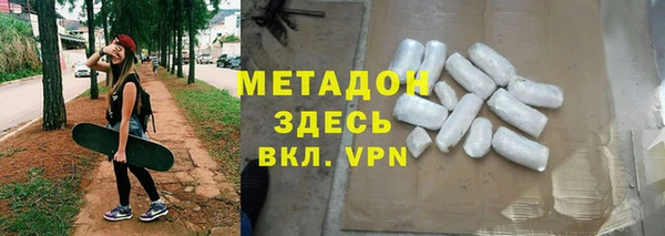 кокс Беломорск