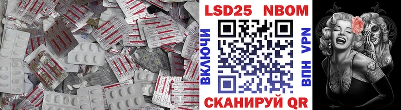 omg сайт Гулькевичи ЛСД экстази кислота