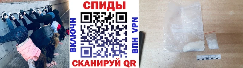Первитин винт Гулькевичи