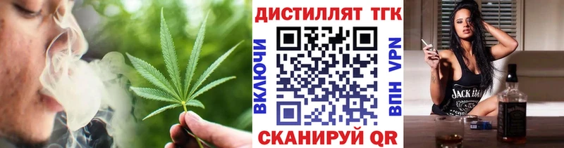 hydra ссылка  Гулькевичи  ТГК Wax  купить  